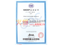HACCPJ(rn)CC