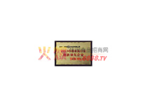 2019ЇʳƷИIII