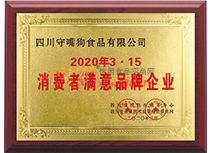 2020315M(fi)ߝM]I(y)