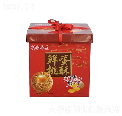 祥和華美鮮蛋桃酥餅干盒裝