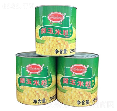 魏征甜玉米粒罐頭