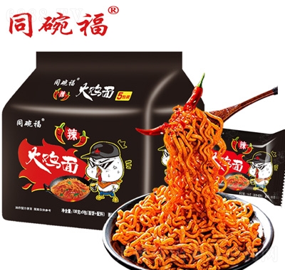 ͬ븣u