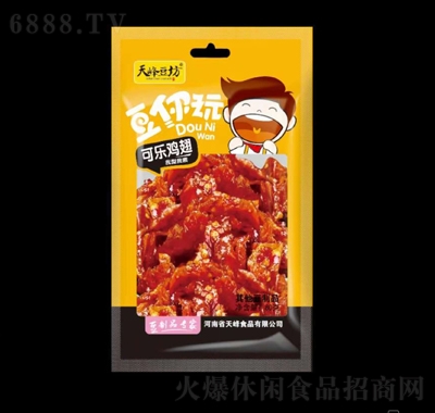 天峰可樂雞翅辣條80g