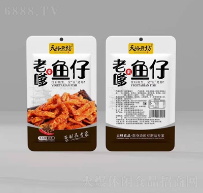 天峰老嗲素魚仔辣條