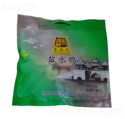 ϓP}ˮ400g