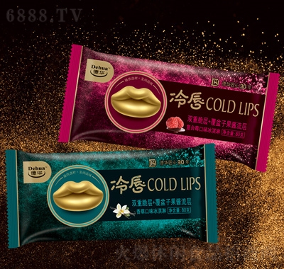 德華冷唇香草復(fù)合莓雪糕