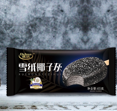德華雪絨椰子灰雪糕