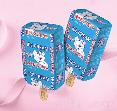 德華原味冰淇淋