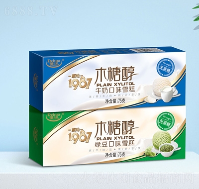 德華原味木糖醇牛奶口味
