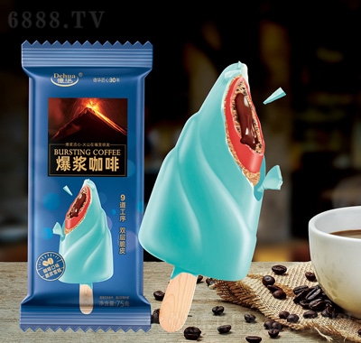 德華爆漿咖啡雪糕