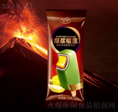 德華爆漿榴蓮雪糕