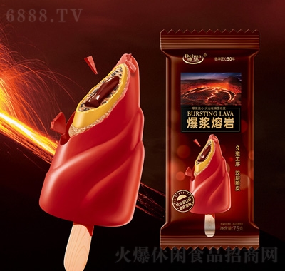 德華爆漿熔巖雪糕