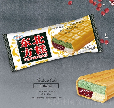 德華東北方糕雪糕
