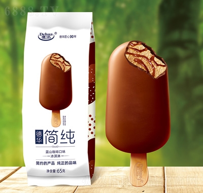 德華簡純藍山咖啡冰淇淋