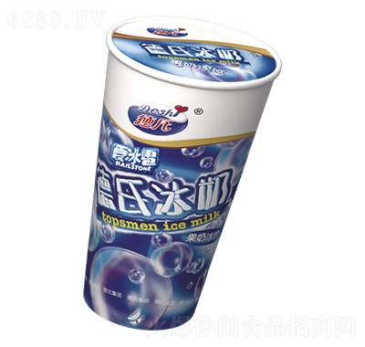 德氏冰奶冰淇淋