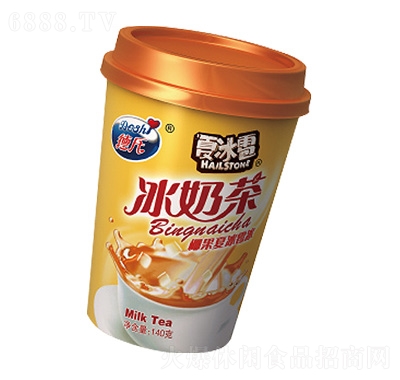 德氏冰奶茶冰淇淋