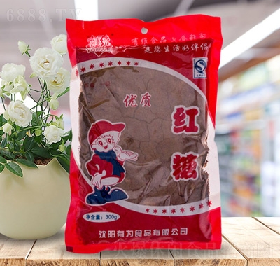 有維優(yōu)質(zhì)紅糖300g