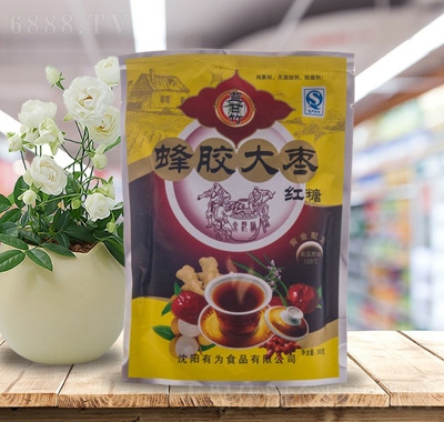 益甘竹蜂膠大棗紅糖30