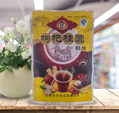 益甘竹枸杞桂圓紅糖30