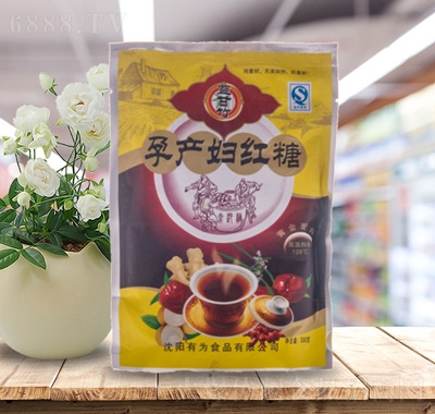 益甘竹孕產(chǎn)婦紅糖300