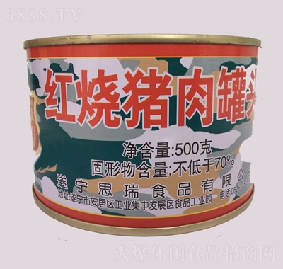 e̫Բʼti^500g