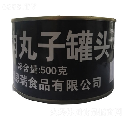賓太豬肉丸子罐頭500g