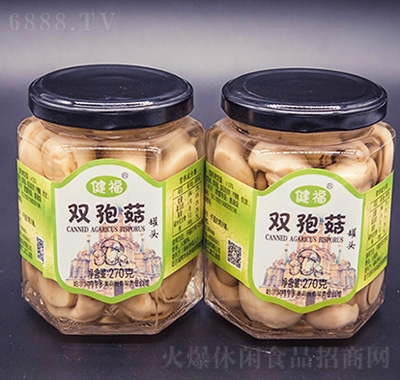 精湛雙孢菇罐頭270克