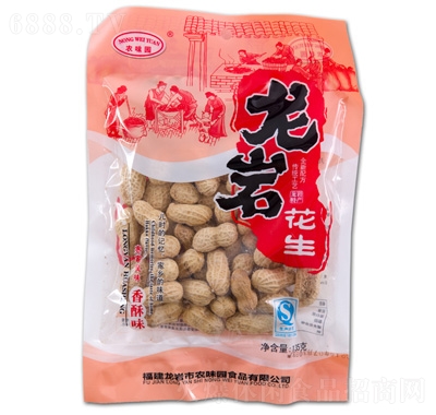 rζ@ֻ135g