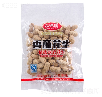rζ@ֻ205g