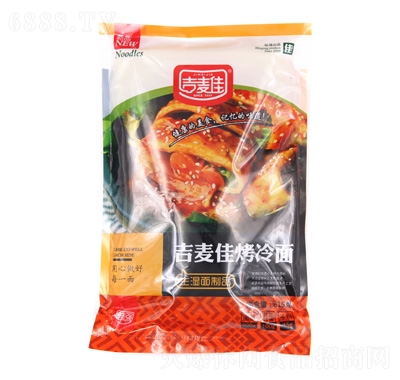 吉麥佳烤冷面615g
