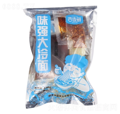 吉麥鮮大冷面370g