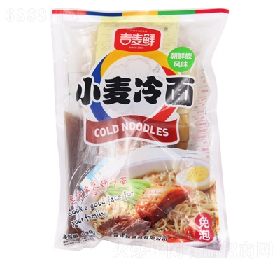 吉麥鮮小麥冷面650g