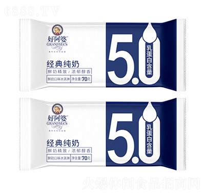 ðŽ伃5.0