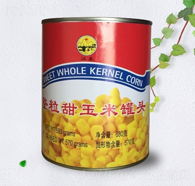江東甜玉米罐頭（蔬菜罐頭）