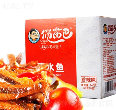 俏嘴巴小魚干