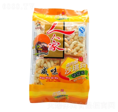 ˼u[ζɳ160g