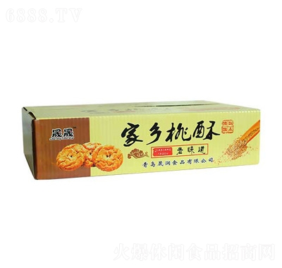 晟晟家鄉桃酥