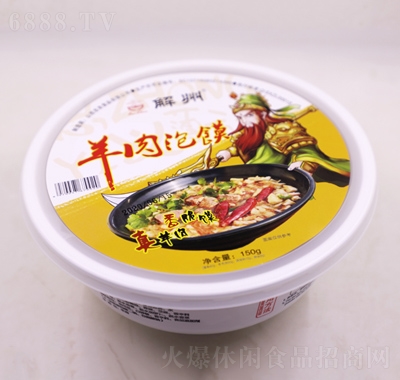 �����������x���b150g