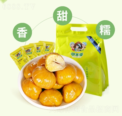 哆吉栗手禮袋板栗500