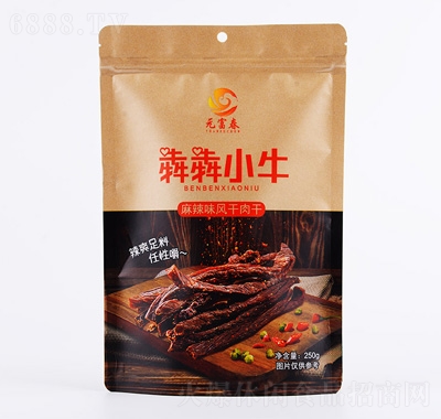 Ԫζţ250g