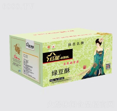 紅星綠豆酥
