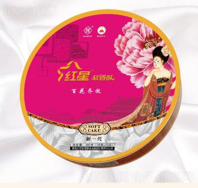 紅星軟香酥百花齊放禮盒