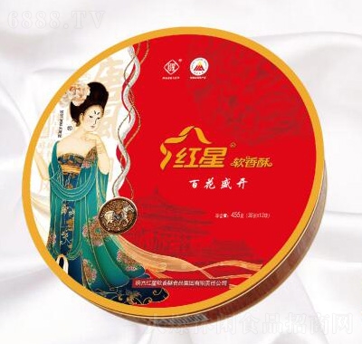 紅星軟香酥百花盛開禮盒