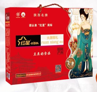 紅星軟香酥大唐醇禮禮盒