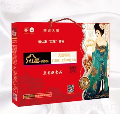 紅星軟香酥大唐錦禮禮盒