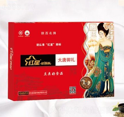 紅星軟香酥大唐御禮禮盒
