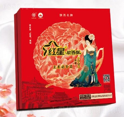 紅星軟香酥國(guó)色天香禮盒