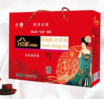 紅星軟香酥牡丹頌禮盒