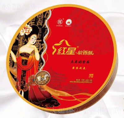 紅星軟香酥雍容之美禮盒