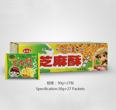 梨園春芝麻酥干脆面箱裝